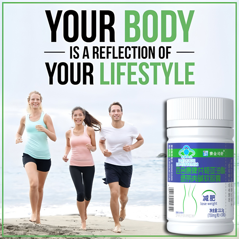 Gevolgd linolezuur Afslankprod - Herbal Weight Gain recensie en prijs